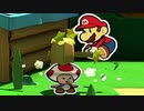【2人実況】積みゲーを短編でやってみる part49 -ペーパーマリオオリガミキング その3-