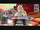 【EX10】ロビンが中央で射抜いてみせる　56射抜き目