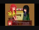 【首なしと監獄で鬼ごっこ】囚体-headless- 実況プレイpart5