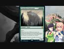 【桜乃そら×ＭＴＧアリーナ】桜乃そらはガルタがお好き ♯50【シングルトン】