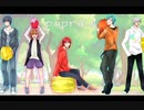 パプリカ〜Colorful Forest Edition〜