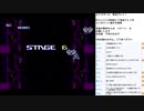 ネクスザール　実況プレイpart5