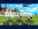 狂武蔵システム（真理の卵稼ぎ用）