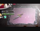【オメガラビリンスZ：38】武器を失った上にさらにやらかす男