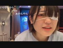 【ゆのん】アトピー、掻くと気ん持ちよくなってね～