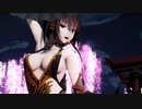 【MMD】「康煕」さんに「響喜乱舞」踊ってもらいました