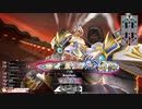 [wlw]楽しいわんだー生活Part.209(多々良)[CR EX1]