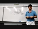 Rexさん　フラットアースオフ会　　長浜駅　ISSの矛盾など