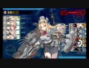 また×16 会社勤めに戻った(?)人が艦これイベをやってみた その９９