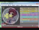 simai　音楽[EX-DX]
