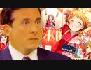 NO! GOD! DREAM ~OFFICE☆NIGHT~