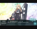 艦これ2020梅雨＆夏イベE-7-3甲　イベントマラソン完走