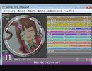 simai 輝け!スマイルプリキュア Mas