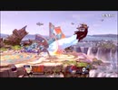 [スマブラSP]興味ないねなクラウド[ゆっくり実況]