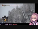 鈴原るる「はんにゃー！ サヨナラ！」