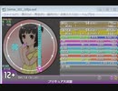 simai プリキュア大活躍 Mas