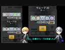 【刀剣乱舞偽実況】W山姥切がランダムダイスをするそうです