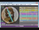 simai プリキュア颯爽登場 Mas