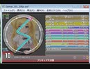 simai プリキュア大活躍 EXPERT