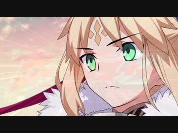 Fate/Grand Order　宝具のBGMを変えてみた part98