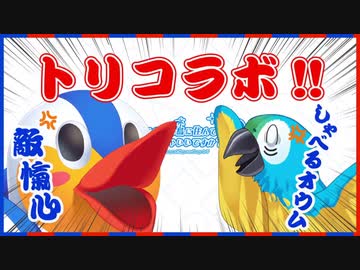 スス子√アペンドの買い方【怪文書】