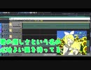 君に-画像付カラオケ