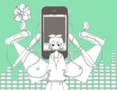 メランコリック 歌ってみたRe。Ver.SatoRe
