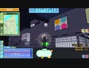 【meet-me】まちなかゴルフ泉南イオン編：実況プレイ！１