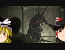 【ゆっくり実況】ノーセーブ回復縛りのバイオハザード0HD Part3