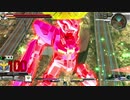 EXVSMBON　固定  後衛しかできないマンPart5  エクシア視点