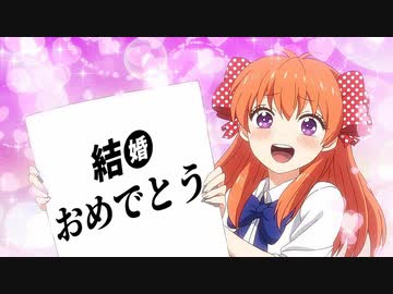 小澤亜李さんご結婚 祝福動画