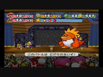 ずっとやりたかったペーパーマリオRPGを初見で実況プレイpart25