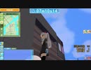 【meet-me】まちなかゴルフ泉南イオン編：実況プレイ！２