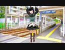 踊るミルラ姉貴7