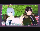 【MMDまほやく】さようなら、花泥棒さん【ブラッドリー・ネロ】