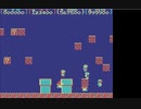 PC88でスーパーマリオは可能か？試作プログラム2020