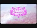 『The Road to Graduation 2019 Final』SPOT映像