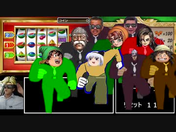 3DS版DQ7 無職クリアRTA 25:26:03 Part20