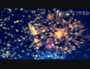 【ぼくなつ】日曜夕方の..ハチの巣を落とす!!!斧で木を殴る!!!配信 #8/9【24歳フリーター】【８月毎日配信】【ぼくのなつやすみ】【レトロゲーム】