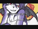 カナキリ／失楽ペトリ【歌ってみた】