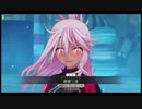 迫真FGOAC対戦部　汚菓子の街と化した下北沢　part8