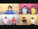 THE IDOLM＠STER SideM 理由あって特別生配信！～M@KE YOU PROUD～ DAY1 EXCELLENT BLUE Side コメ有アーカイブ(5)