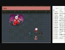 東方ライブアライブの低音ヴォイスな初プレイ配信9【幻想編1現れた8つ目のシナリオ】