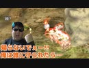 1人じゃ何も出来ない。【ピクミン1(4～5日目)】#4 前半