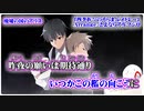 【ニコカラ】四季折々のそらまふメドレー【on vocal】