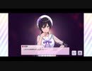 シャニマスエイプリルフールイベント√アンティーカ