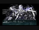 【艦これ】2020梅雨　E-6-2甲　ラスダン