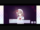 シャニマスエイプリルフールイベント√ストレイライト