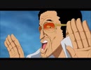 【ONE PIECE】容赦のないベックマン【ワンピース】