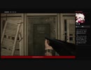 ⌘プレイアーカイブ⌘ BIO HAZARD 7 その8